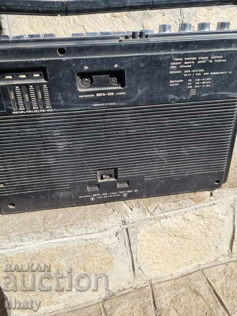 Old Russian cassette player. - 7 Old Russian cassette player. - 7
