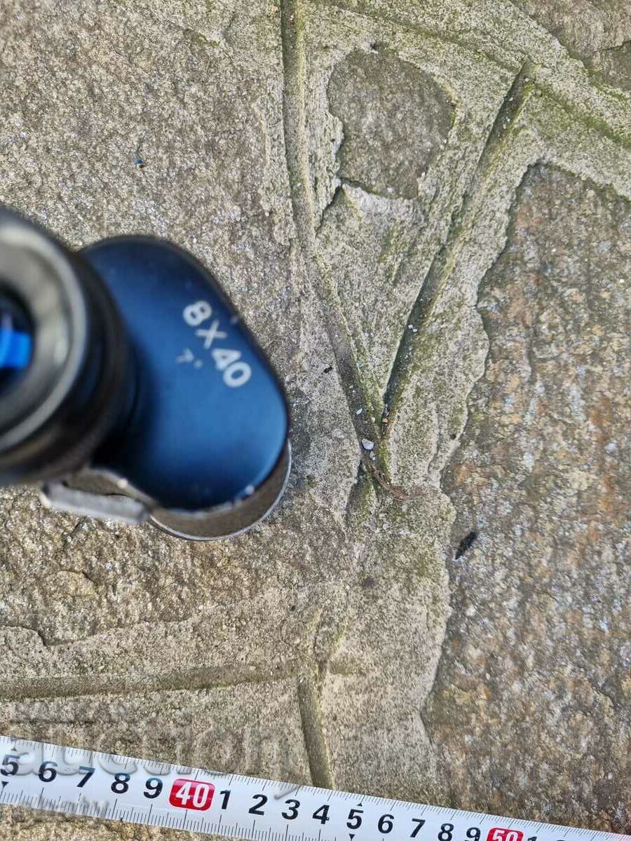 Аукцион Стар бинокъл Зенит. Аукцион Стар бинокъл Зенит.