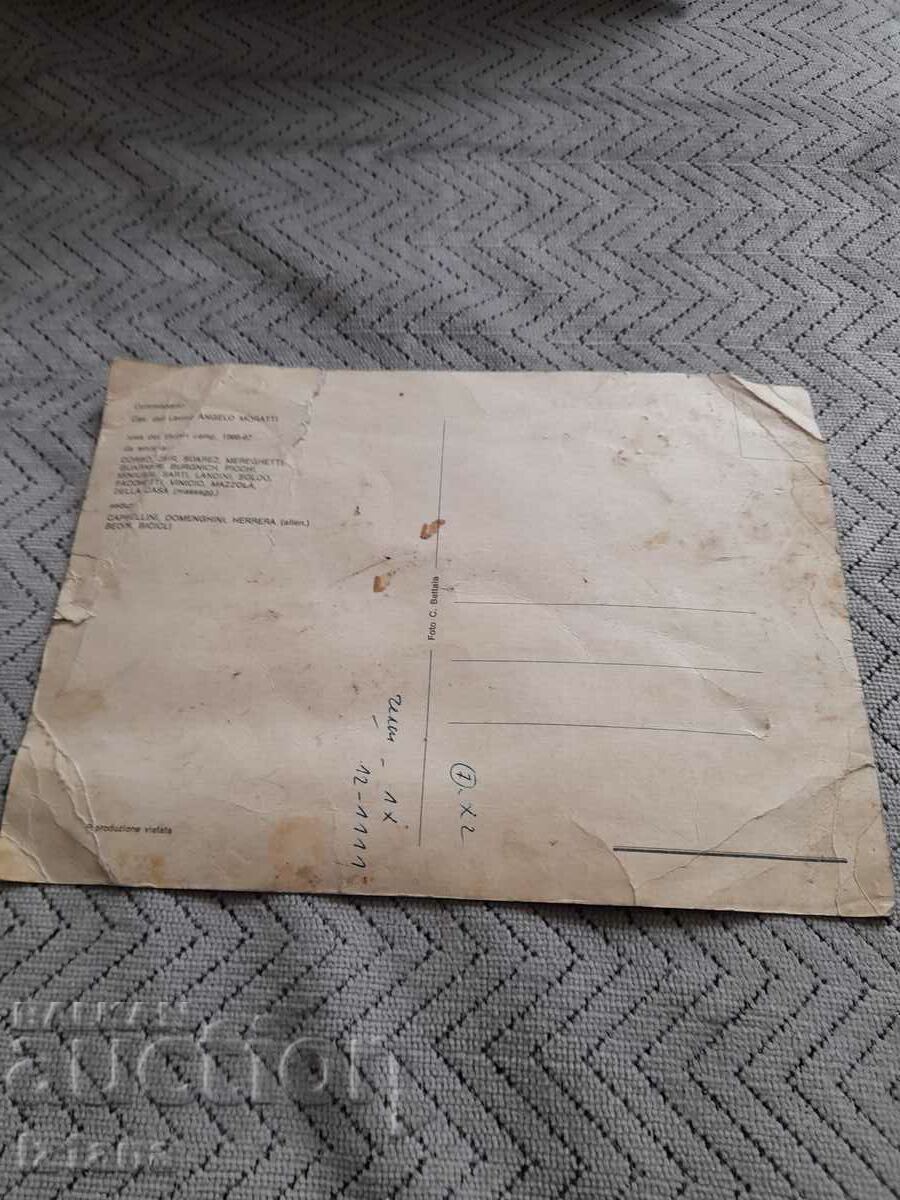 Old FC Inter card - 6 Old FC Inter card - 6