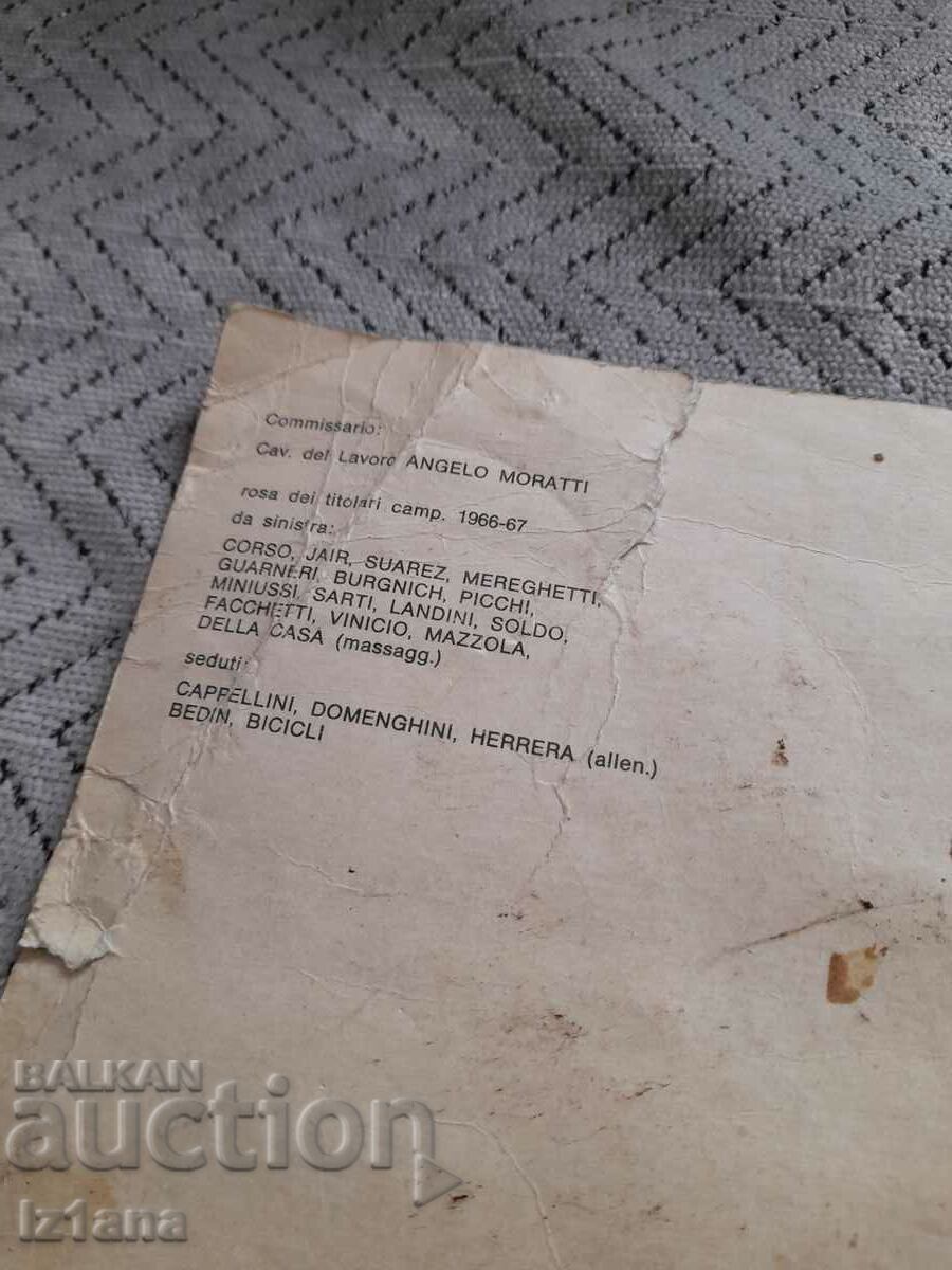 Old FC Inter card - 7 Old FC Inter card - 7