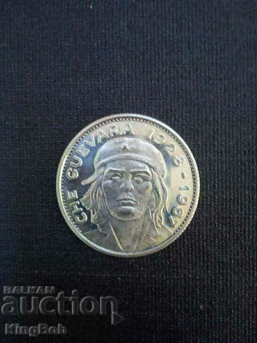 "ERNESTO CHE GUEVARA" PLAQUE with price 3.50 BGN | € 1.79