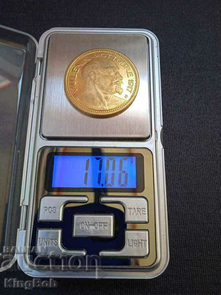 Auction PLAQUE "VLADIMIR ILYCH LENIN" Auction PLAQUE "VLADIMIR ILYCH LENIN"