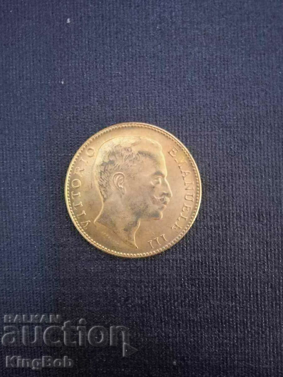 "VICTOR EMANUEL III" PLAQUE with price 3.50 BGN | € 1.79 "VICTOR EMANUEL III" PLAQUE with price 3.50 BGN | € 1.79