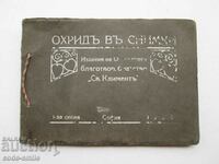 Carte veche Ohrid în imagini Caritate. frăția Sf. Clement