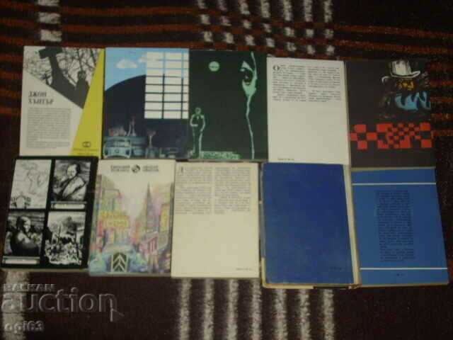 Books from the "Criminal Novels" Library 10 pcs. with price 20.00 BGN | € 10.23 Books from the "Criminal Novels" Library 10 pcs. with price 20.00 BGN | € 10.23