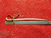 A copy of a small model of an old Saber massive