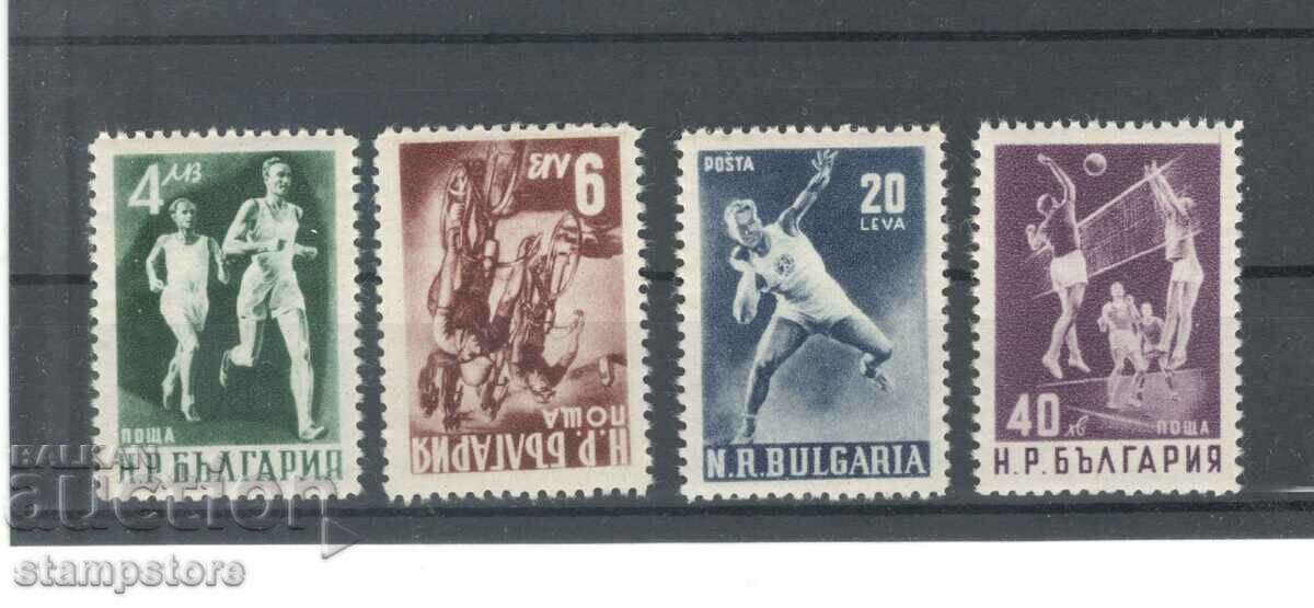 Βουλγαρία - Αθλητισμός