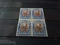 Bulgaria square of 50 st. Ferdinand 1901 №61 from the catalog
