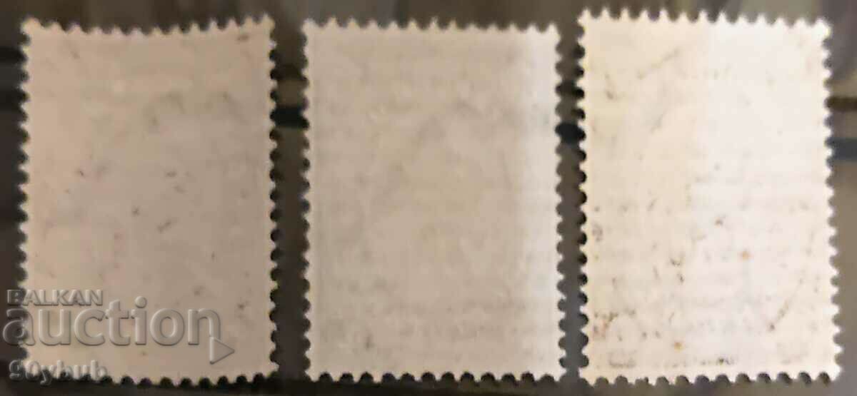 Πριγκιπάτο της Βουλγαρίας 1886 Μεγάλο λιοντάρι καθαρό με γνήσιο καουτσούκ με τιμή 190.00 BGN | € 97.15