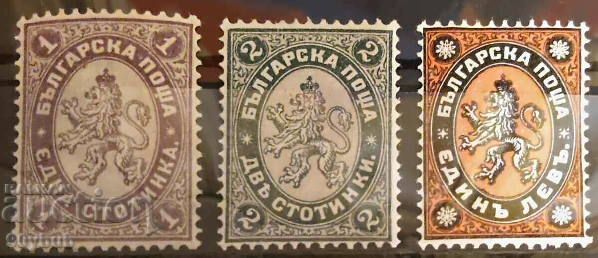 Principatul Bulgariei 1886 Leu mare curat cu cauciuc original