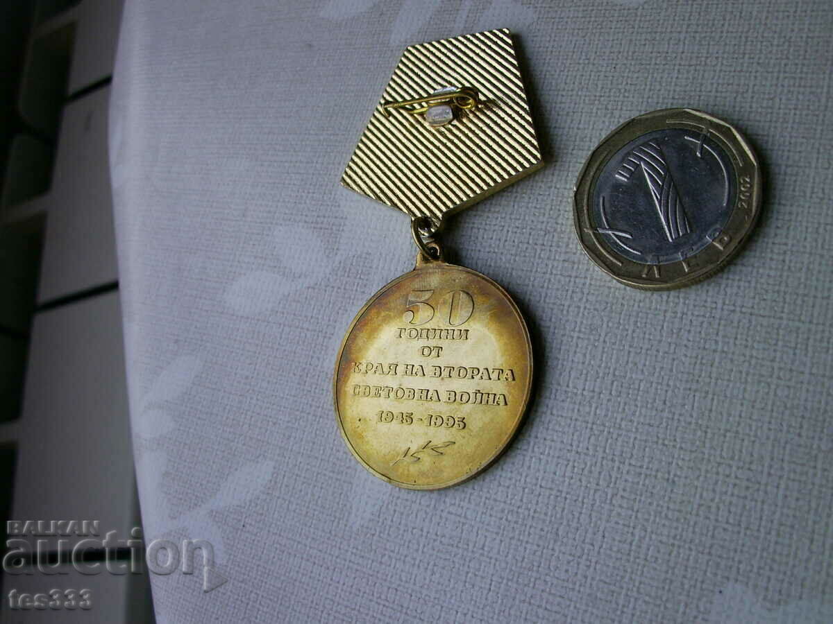 9 Μαΐου, 50 χρόνια από το τέλος του Β' Παγκοσμίου Πολέμου - 6