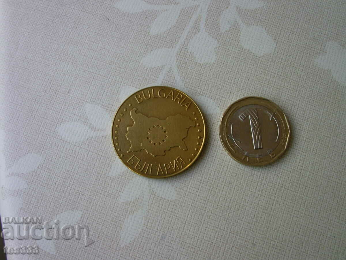 Παράδοση Βουλγαρική κληρονομιά Σωζόπολη Παράδοση Βουλγαρική κληρονομιά Σωζόπολη