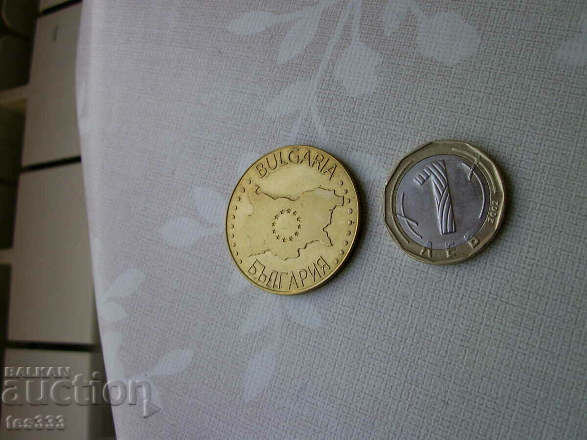 Βουλγαρική κληρονομιά Σωζόπολη - 5 Βουλγαρική κληρονομιά Σωζόπολη - 5