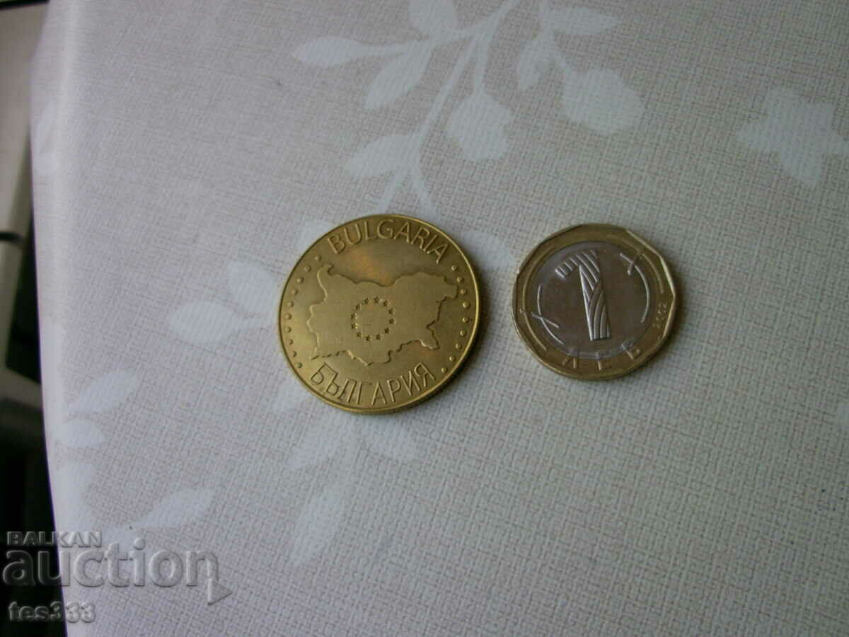 Βουλγαρική κληρονομιά Σωζόπολη - 6 Βουλγαρική κληρονομιά Σωζόπολη - 6