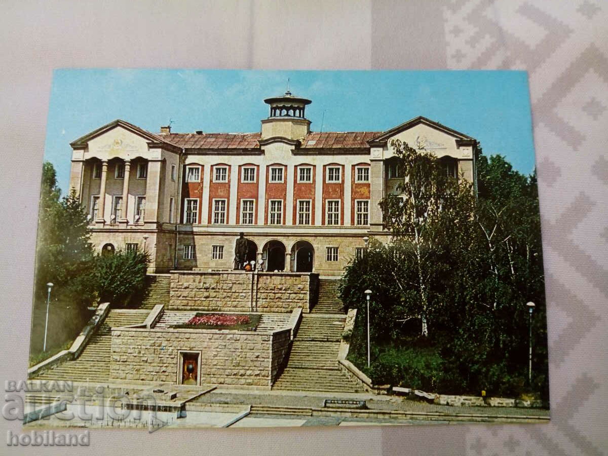 Bratsigovo. Postcard