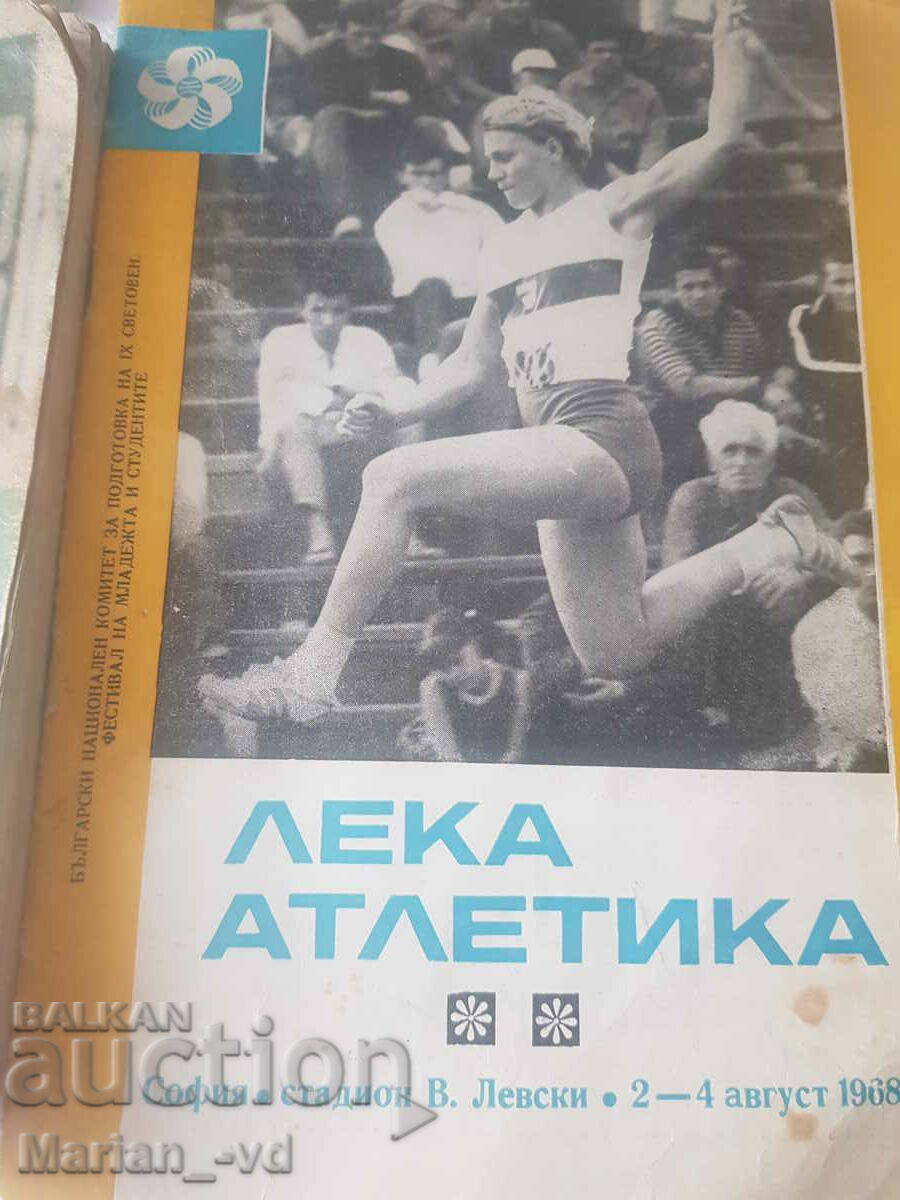 Sports youth 67, 69 years, football 89 and athletics 68 years - 7 Sports youth 67, 69 years, football 89 and athletics 68 years - 7