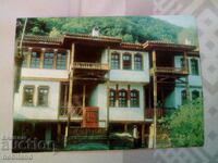 Брацигово. Пощенска картичка