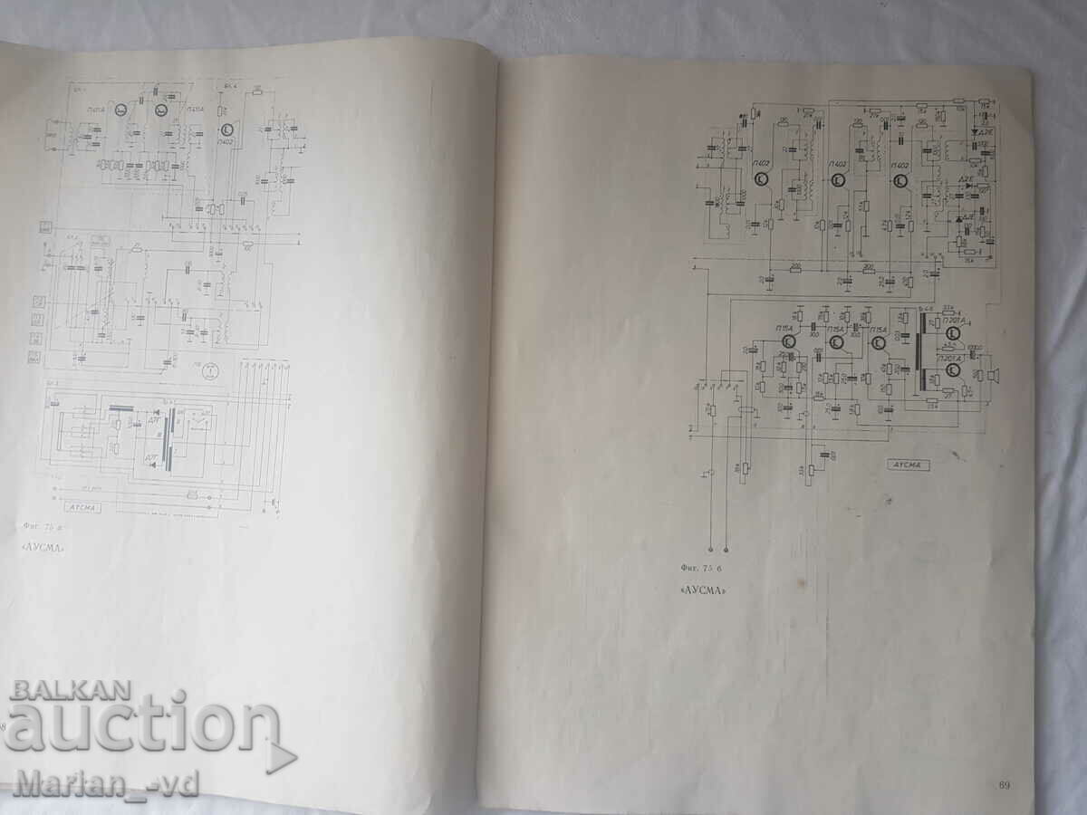 Schematic book for old radios - 6