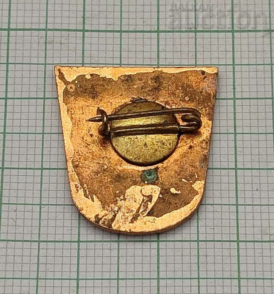 CULTURAL SERVICE TRANSPORT BADGE EMAIL with price 7.00 BGN | € 3.58