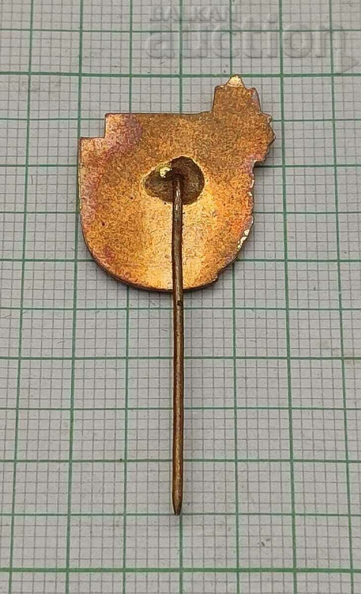 TINĂR PIONEER TURISTIC INSIGNĂ SMALTĂ cu preț 3.00 BGN | € 1.53