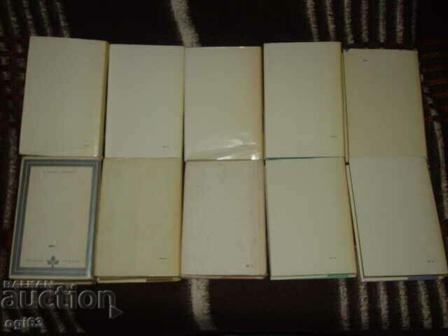 Books from the Library "Selected novels" 10 pcs. with price 30.00 BGN | € 15.34 Books from the Library "Selected novels" 10 pcs. with price 30.00 BGN | € 15.34