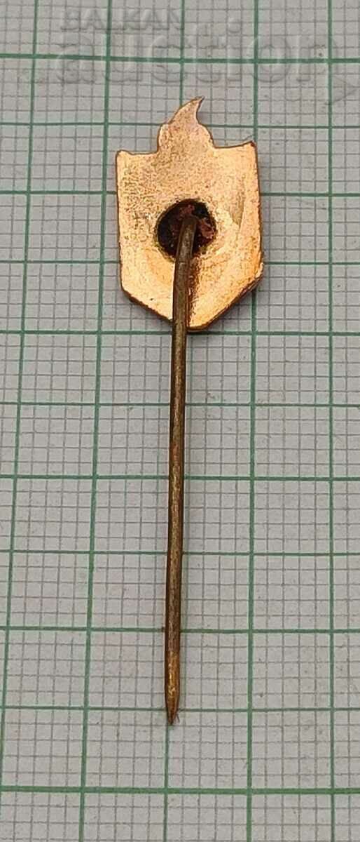 EMPALAT REGATUL BULGARII cu preț 18.00 BGN | € 9.20