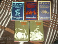 Books by Tolostoy and Sholokhov 5 pcs.