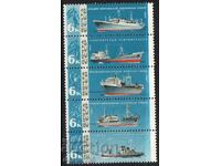 1967. ΕΣΣΔ. Πλοία - Αλιευτικός Στόλος ΕΣΣΔ. Λωρίδα.