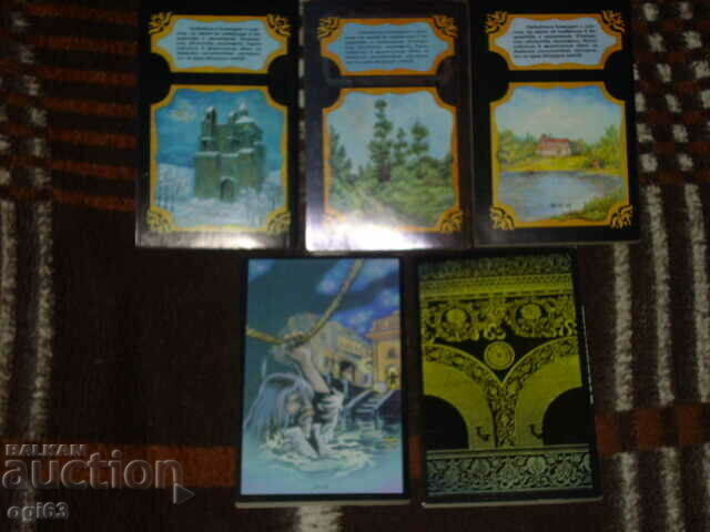 Βιβλία 5 τεμ. Κλασικά μυθιστορήματα 1 με τιμή 10.00 BGN | € 5.11 Βιβλία 5 τεμ. Κλασικά μυθιστορήματα 1 με τιμή 10.00 BGN | € 5.11