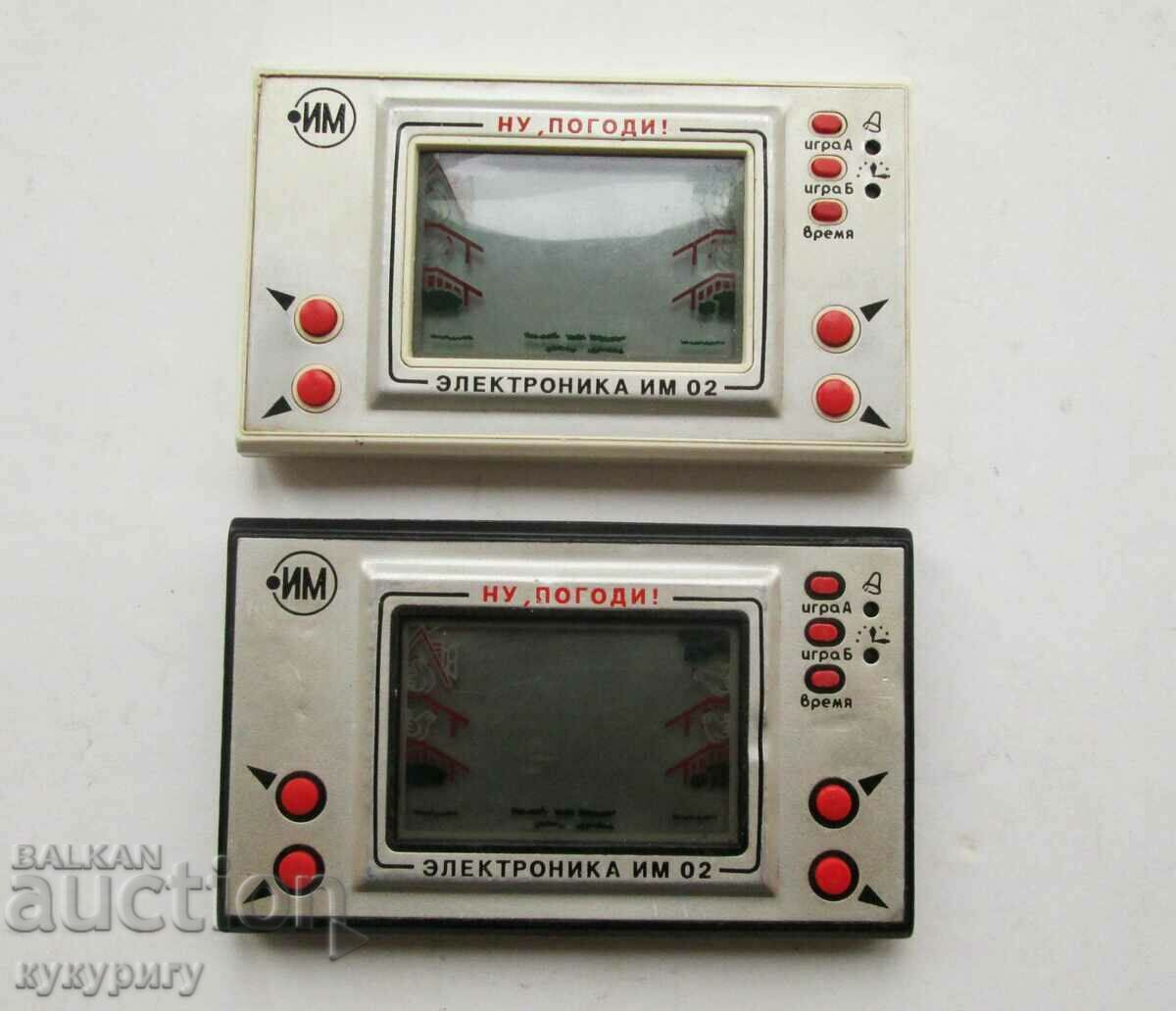 Two Russian USSR electronic games Electronics Nu Guess toy