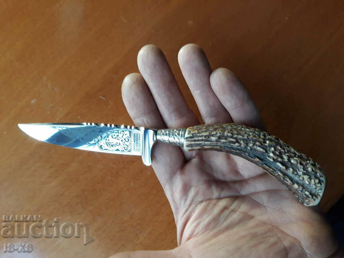 Delivery of Knife Germani Solingen Delivery of Knife Germani Solingen