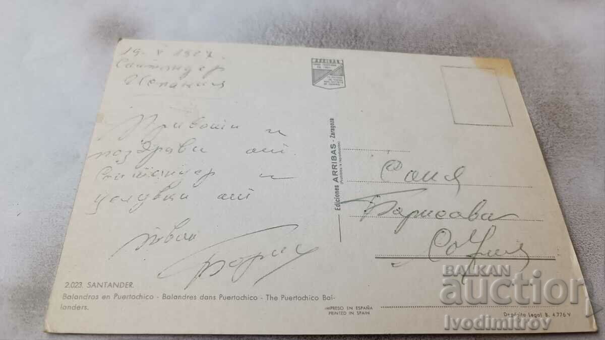 Postcard Santander Balandros en Puertochico 1967 with price 0.85 BGN | € 0.43 Postcard Santander Balandros en Puertochico 1967 with price 0.85 BGN | € 0.43