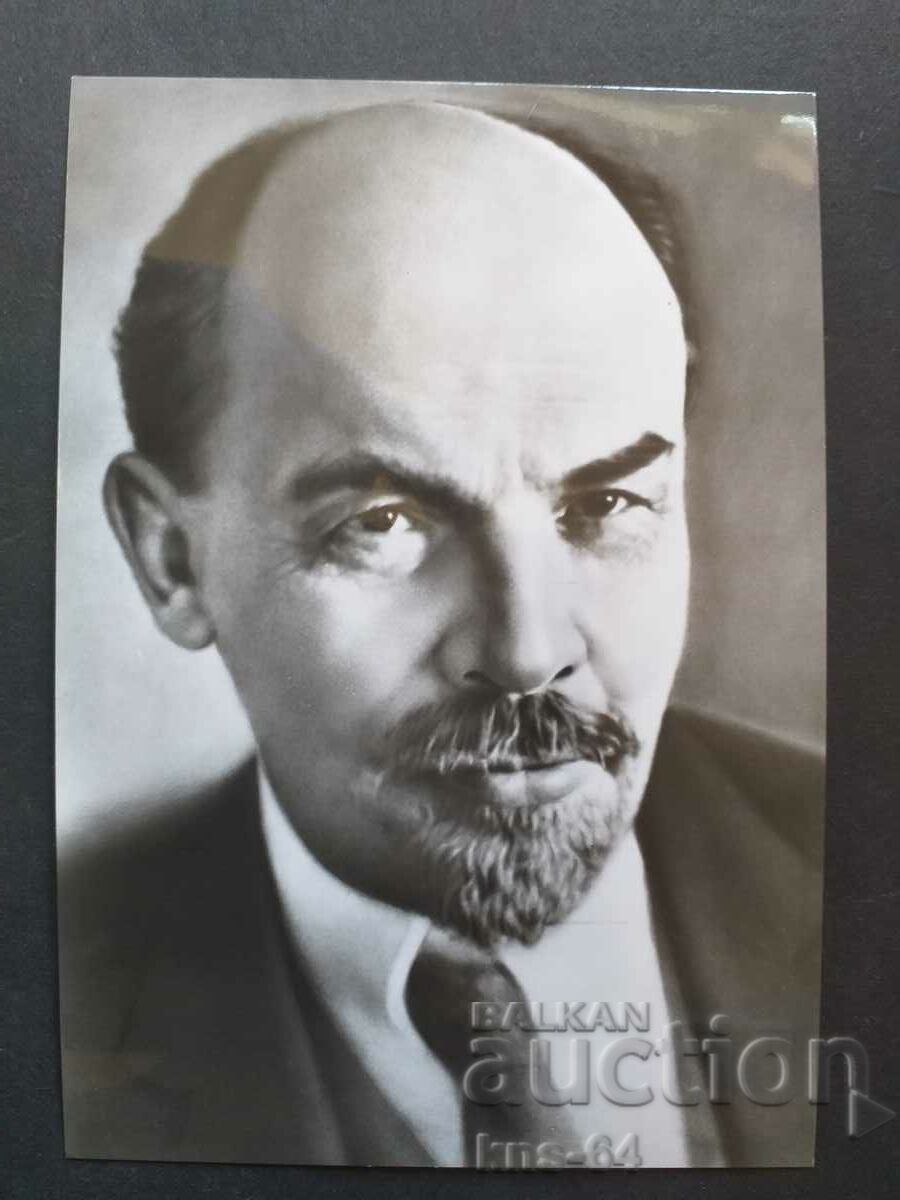 Historical Lenin