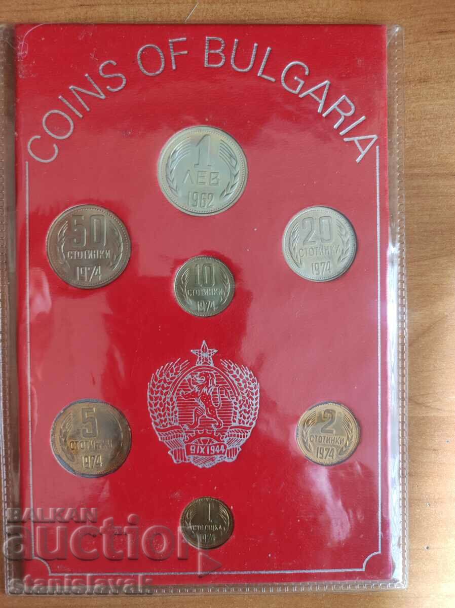 Сет монети 1974 година