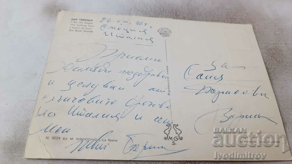 San Terenzo The Bathing Hour 1964 postcard with price 0.65 BGN | € 0.33 San Terenzo The Bathing Hour 1964 postcard with price 0.65 BGN | € 0.33