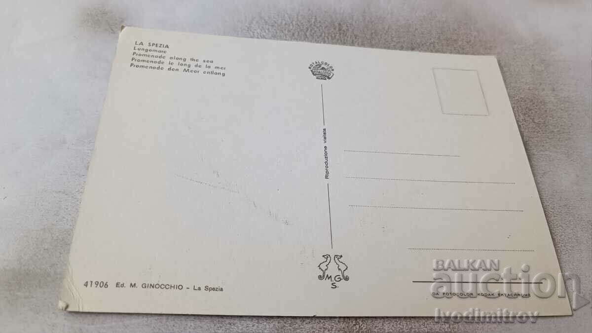 Καρτ ποστάλ La Spezia Promenade κατά μήκος της θάλασσας με τιμή 0.65 BGN | € 0.33 Καρτ ποστάλ La Spezia Promenade κατά μήκος της θάλασσας με τιμή 0.65 BGN | € 0.33