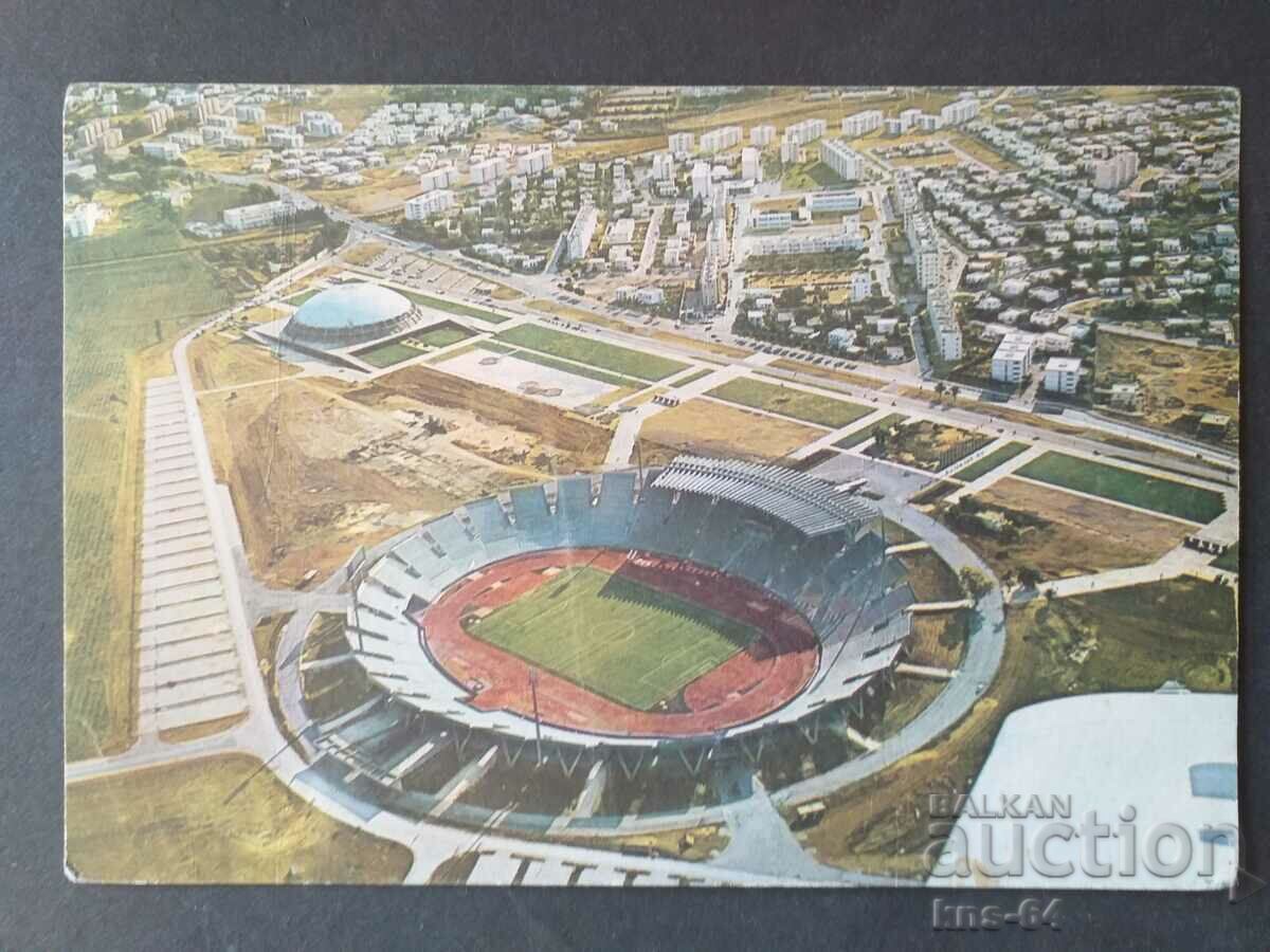 Tunis Stadium