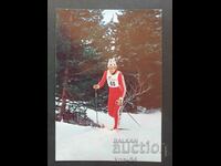 Velingrad Ski World Cup 1981