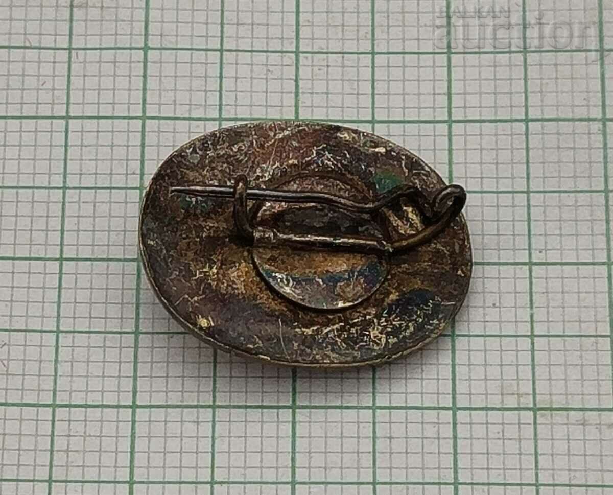 JUNIORS AND GIRLS II DEGREE BADGE with price 3.00 BGN | € 1.53 JUNIORS AND GIRLS II DEGREE BADGE with price 3.00 BGN | € 1.53