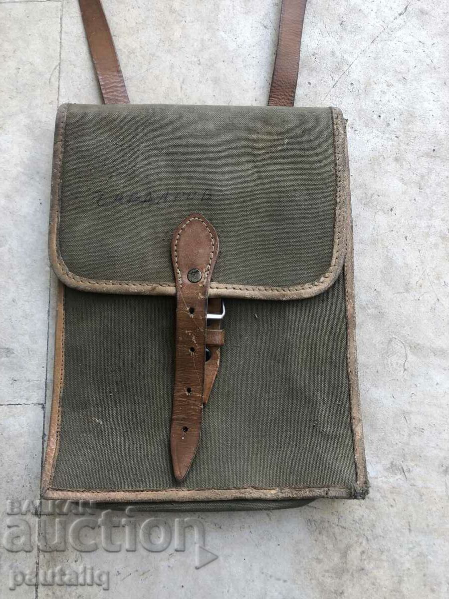 military commander's bag with price 15.00 BGN | € 7.67
