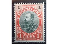 Bulgaria 1901 - BK 62. Fără cârlig