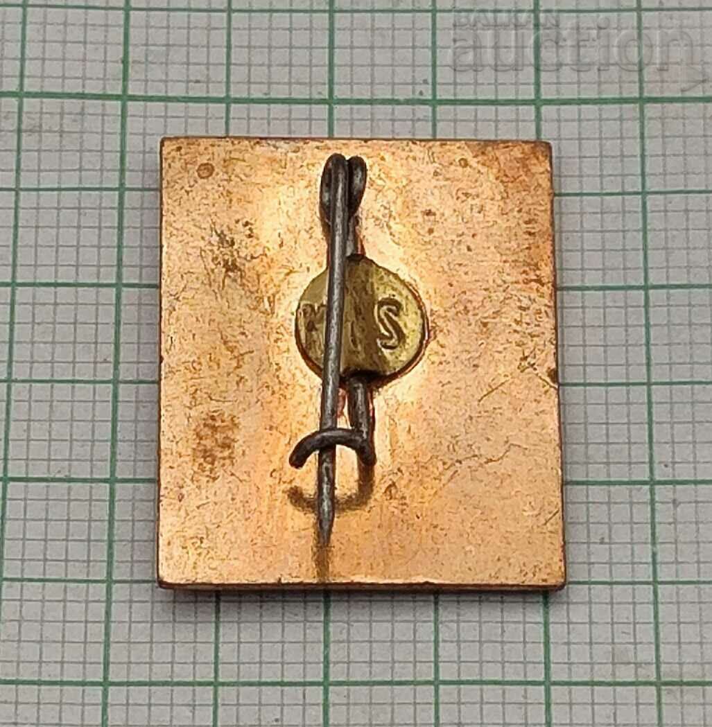 ARO ROMANIA CARS 100 years BADGE with price 7.00 BGN | € 3.58 ARO ROMANIA CARS 100 years BADGE with price 7.00 BGN | € 3.58