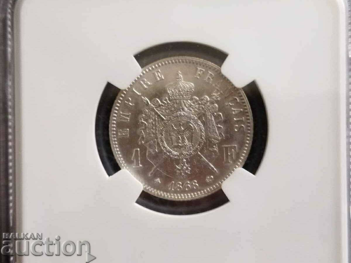 Γαλλία νόμισμα 1 φράγκο 1868 πιστοποιημένο NGC UNC - 5