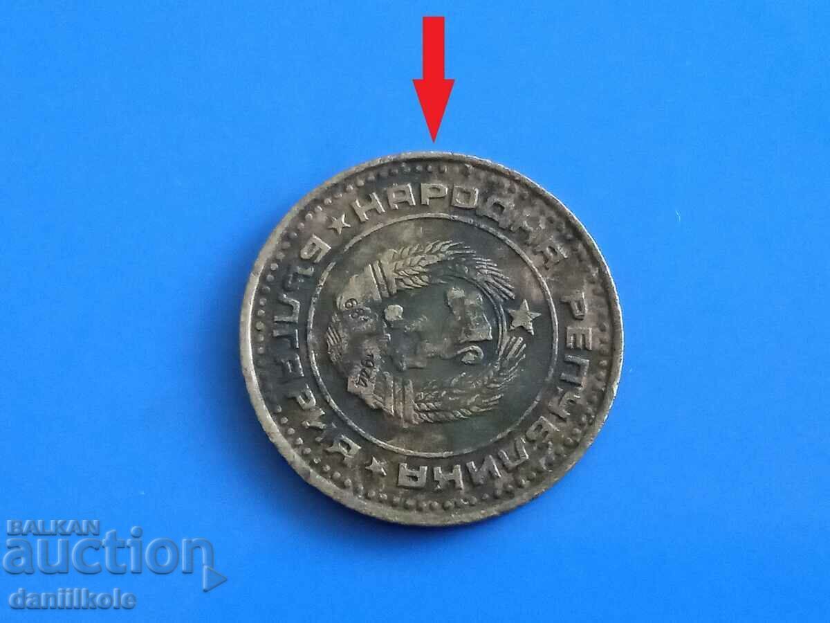 Δημοπρασία *$*Y*$* 1 CENT 1974 CURIOSITY ERROR - ROATATED *$*Y*$* Δημοπρασία *$*Y*$* 1 CENT 1974 CURIOSITY ERROR - ROATATED *$*Y*$*