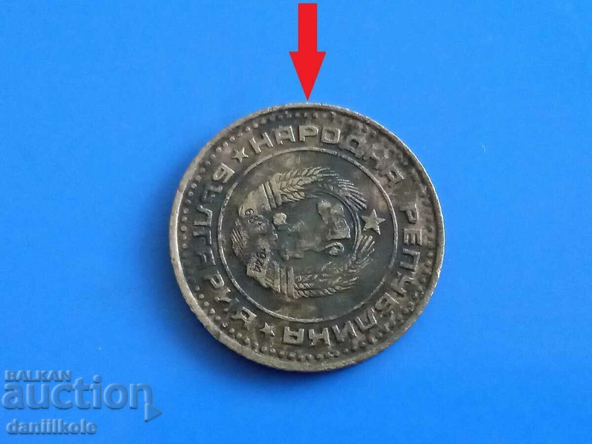 *$*Y*$* 1 CENT 1974 CURIOSITY ERROR - ROATATED *$*Y*$* - 5 *$*Y*$* 1 CENT 1974 CURIOSITY ERROR - ROATATED *$*Y*$* - 5