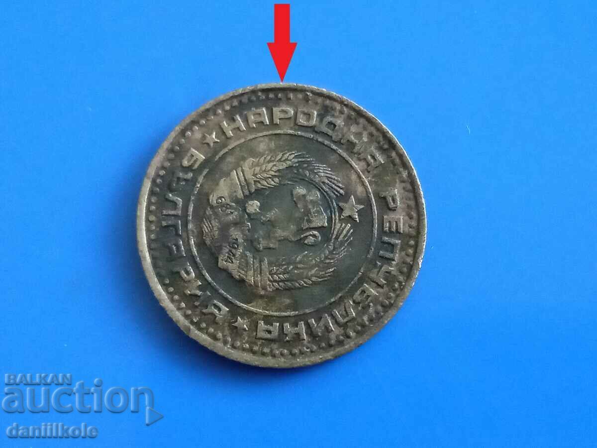 *$*Y*$* 1 CENT 1974 CURIOSITY ERROR - ROTATED *$*Y*$* *$*Y*$* 1 CENT 1974 CURIOSITY ERROR - ROTATED *$*Y*$*