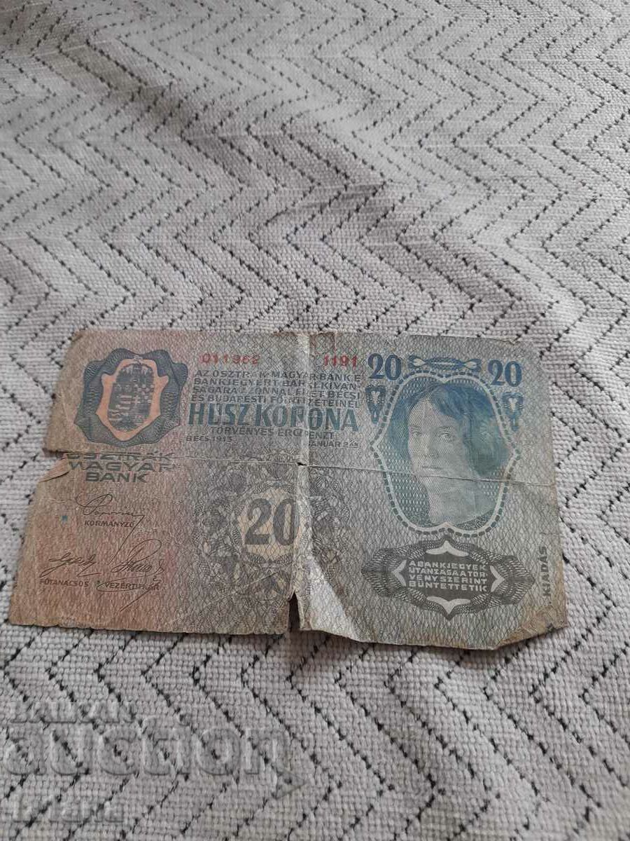Delivery of Old banknote 20 Krona 1013 Austria-Hungary Delivery of Old banknote 20 Krona 1013 Austria-Hungary