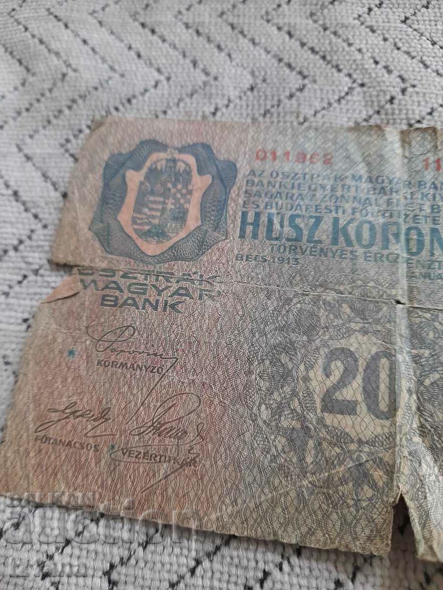 Old banknote 20 Krona 1013 Austria-Hungary - 5 Old banknote 20 Krona 1013 Austria-Hungary - 5