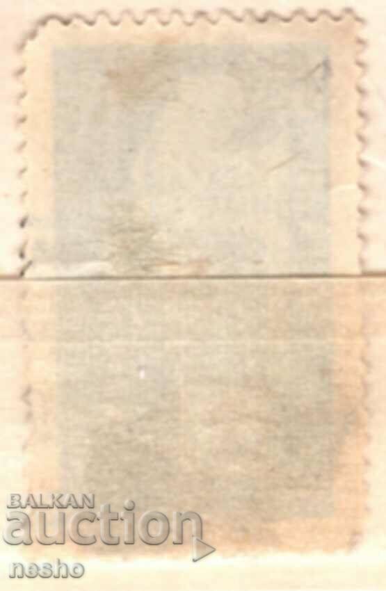 philately with price 0.10 BGN | € 0.05 philately with price 0.10 BGN | € 0.05