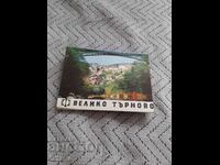 Broșură veche Veliko Tarnovo